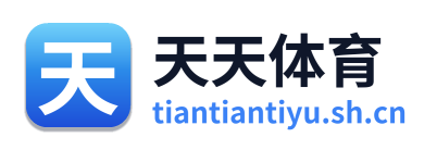 天天体育 Logo